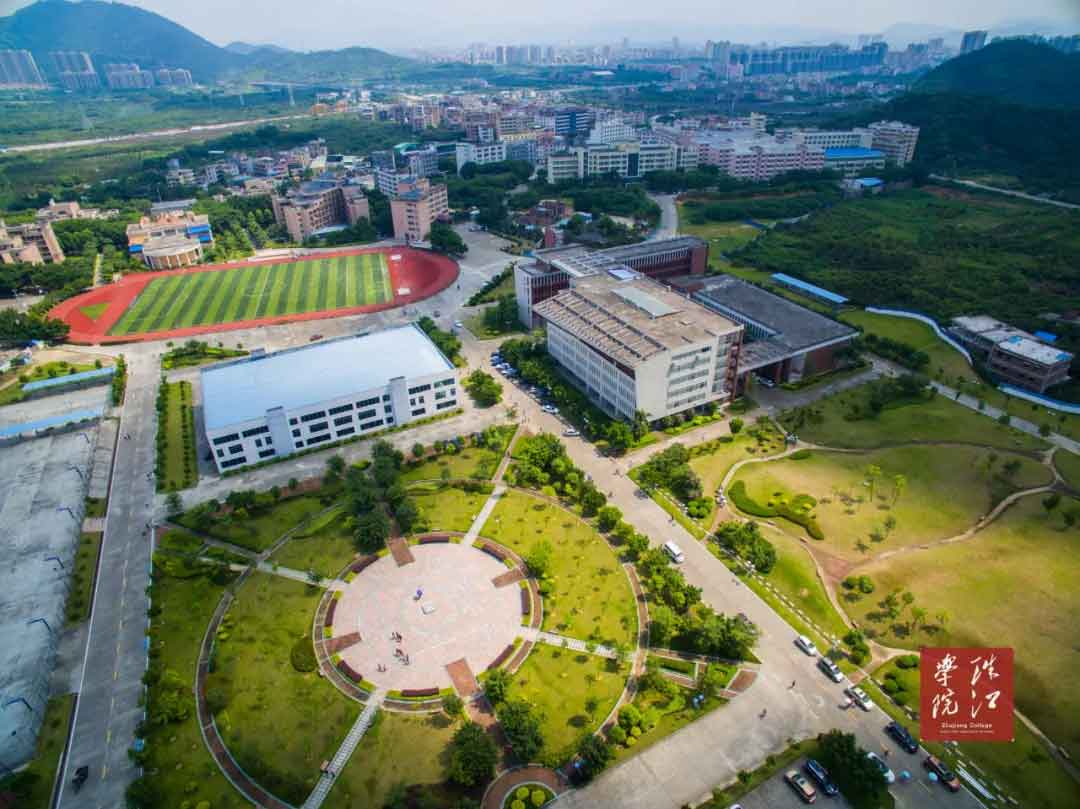 2021年华南农业大学珠江学院普通专升本（专插本）招生计划(图5)